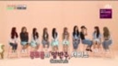 IDOL ROOM ตอนที่ 21 WJSN  ซับไทย