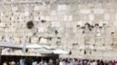 Израиль. Иерусалим. Стена Плача. 1 мая 2023 г.