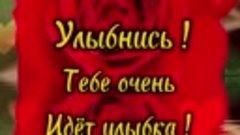 Сегодня моей внученьке 10 лет,поздравляю от всей души!Будь с...