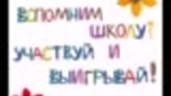 В нашем профиле в инстаграме проходит розыгрыш деревянного п...