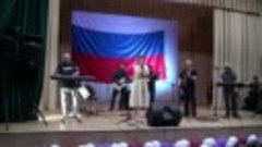 Концерт к Дню России ДК Полянское