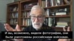 Экс-аналитик ЦРУ: США «готовятся бросить Зеленского под авто...