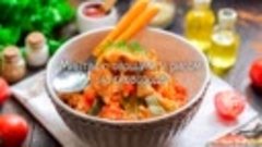 Минтай с овощами и рисом