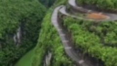 Дорога в горах Китая