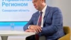 Председатель избирательной комиссии Самарской области Вадим ...