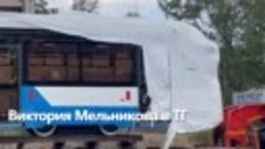 ⚡️ Первый новый трамвай в уже Мариуполе!