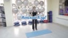 2_упражнения с гимнастической палкой