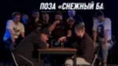 #СОЗВОН 11 - Алексей Щербаков vs Гарик Харламов