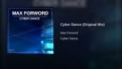 Cyber Dance (Original Mix)