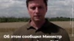 Уборочная кампания по сбору зерновых культур в Луганске