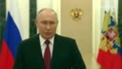 Путин поздравил c Днём молодёжи