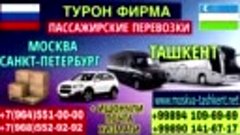 КОНОР ШАЙТОН ШАРМАНДА БУЛДИ!!!_HD.mp4