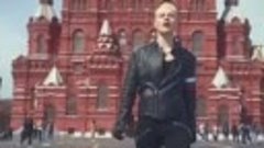 Шаман новый клип на Красной площади (LOW).mp4