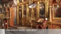 Церковь архангела Михаила_ Святыня Каменского района