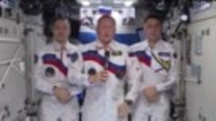 Космонавты проздравили королевцев