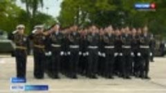 Парад в День Военно-морского флота прошёл в Балтийске