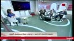 جامعة الاتحاد الخاصة ـ نرتقي معاً لمستقبل أفضل 15.09.2018