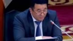 Вице-спикер парламента обвинил советника Садыра Жапарова во ...