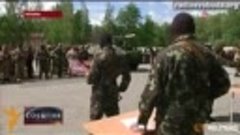 Канал ARD признал необъективность освещения ситуации на Укра...