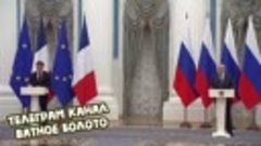 Когда забыл что врал вчера