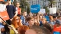 Митинги 9 сентября 2018 года в России _ Полный обзор