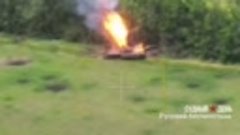 Уничтожение танка укронацистов FPV-дроном