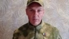 Брянский Герой Росии Андрей Фроленков