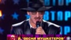 Михаил Боярский - Песня мушкетеров (Дискотека 80-х 2006, Авт...