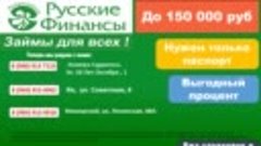 Ижморский, ул. Ленинская 68 а. Тел. 8-960-913-6918