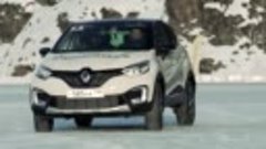 Renault Winter Driving School