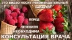 КАРДИОХИРУРГ ОТКРЫВАЕТ нам всю ПРАВДУ!Вот что действительно ...