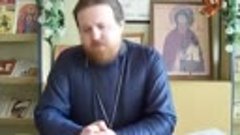 Об инн, уэк и исповедании Православной веры