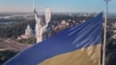 Гордо й почесно повертати Державний Прапор України на звільн...
