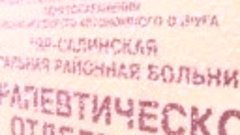 Заболеваемость острыми респираторными вирусными инфекциями н...