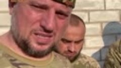«Проснитесь, украинцы»: Апты Алаудинов обратился к военным В...
