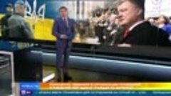 Порошенко уличили в криминале во время предвыборного турне