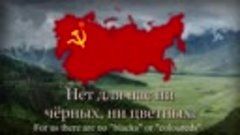 _Широка страна моя родная_ - Soviet Patriotic Song (Wide Is ...