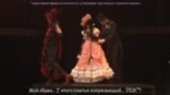 Kuroshitsuji musical II. Masking _)
