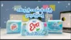 မင်းအဖေ ဘယ်သူလဲ (2) 1080p Who’s Your Daddy? EP 02 Subbed by ...