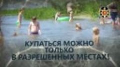Video by Alexander Mitin вода