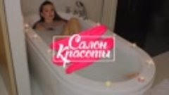 SPA салон ДОМА_ 6 самых ЭФФЕКТИВНЫХ ВАНН