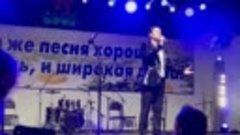 Прохор Шаляпин. Добрые люди - 26 Всероссийский фестиваль нар...