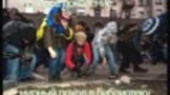 Каких студентов и детей избил беркут на Евромайдане.mp4