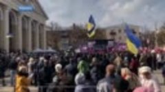 Националисты провели уличную акцию в центре Киева