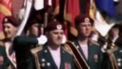 Классный видеоклип про внутренние войска МВД России