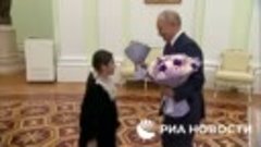 Владимир Путин пригласил в Кремль девочку Раисат Акипову из ...