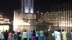Dubai март 2014 фонтан арабский мотив !!!