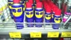 WD-40 своими руками. Как сделать почти полный аналог. Просто...