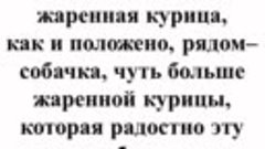 Анекдот какой-то.... 😂😂😂