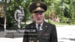 ИЗВЕСТНО.РУ || Леонид Лампасов - председатель региональной ...